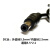 英规标4.2V1A8.4V12.6V16.8V18V21伏25.2V2A锂电池充电器变灯三脚 8.4V3A