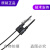 原装力科FTA-SU05-10/SU10-10光纤传感器 槽型标签感应器 FTA-SU05-10 槽宽5mm 深29m