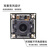 宏达硕 800万像素摄像头模组imx415usb免驱动工业相机视觉模块4K高清监控手动定焦