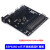 ESP8266串口WIFI模块CH340/CP2102 NodeMCU Lua V3物联网开发板 ESP8266WiFi开发板底座扩展板