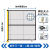 湖北无缝车间隔离网护栏工厂仓库隔断网机器人围挡智能设备围栏网 单开门12米高1米宽
