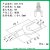 UT1-4/0.5-3/电源开口鼻黄铜镀银OT预绝缘端头冷压接线连带叉 UT155100只