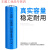 大容量3.7V强光手电筒头灯唱戏机小风扇4.2电池充电器 18650平头12580买2节送1节+双充 【34