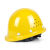 安全帽工地男国标加厚透气工程头盔建筑防护领导玻璃钢定制印字 国标V型透气加厚款蓝色