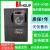 海利普变频器HLP-A100/0.75-1.5-2.2-4-5.5-7.5-11-15KW调速HOL HLP-A10002D221 单相220V2.2K