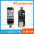 4G模块转接板开发板迷你minipcie转USB移远EC20华为域格SIM/UIM 工业版 4PIN 1.25