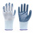 【12-60双装】工作耐磨防滑橡胶胶皮耐磨工地劳保手套 【加厚款】蓝色 12双装