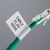 贝迪BRADY B-499尼龙布材质电线和电缆标签 接线端子排胶粘条带 M21-500-499
