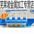 4P63A C40断路器32A出线安培四进四空气开关380V NXB-63  4p 25A