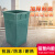 户外垃圾桶内胆内桶方形圆形铝塑料复合材料环卫果皮箱公园梯形筒 方桶283445高