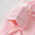 戴维贝拉（DAVE＆BELLA）夏季新款女童儿童卡通短袖T恤宝宝纯色百搭上衣 蜜桃粉 90cm(3Y（建议身高80-90cm）)