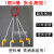 力鹰叉车专用油桶吊钳双链吊钩夹具挂钩抓桶器吊具工具一抓四桶 行车专用款2T铁塑