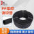 鸣固 黑色塑料波纹管 PP阻燃穿线软管加厚电工绝缘套管 加厚-外径28.5内径23/50米