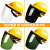 江航缆配安全帽式电焊面罩防飞溅切割打磨工地烧氩弧气保焊全脸防护面罩 （茶色）面罩+V型黄色安全