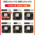 简筠 （工业级8G+32G）RK3588核心板Android12瑞芯微Linux人工智能AI国产工业8K高清