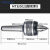 DH高精度回转尖数控车床活动顶针莫氏4小头车细轴回转活动 MT3(002)回转尖