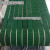 定制通用PVC绿色防滑爬坡草坪花纹输送带环形封箱机工业流水线皮带传送带 加挡板
