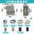 恒盾达 矩形重载连接器工业航空插头防水插头 15芯开孔侧出（含针） 