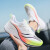 HKSH361官方秋季新款6pro跑步鞋男马拉松竞速碳板跑鞋摩擦NＩKＥ 声音款 标准白 标准码 34 收藏送袜子+手环