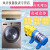 莎庭（SARTILL）洗衣机增压泵电热水器自吸泵家用水龙头全自动加压水泵 套餐一热水器自来水增压泵