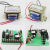 门禁电源线路板 控制器板 楼宇模块控制板延时 电路板电源箱 12V 5A 变压器