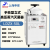上海申安（SHENAN）LDZX-50L立式卧式高压蒸汽灭菌器 手轮型不锈钢蒸馏水器灭菌器 WDZX-200L(卧式)