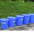 圆形塑料大号垃圾桶环工业餐厨户外商用酒店带盖大容量收 50升+盖蓝色偏小