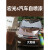 五菱宏光S3汽车专用自喷漆大地棕色青瓷灰大漠金汽车划痕修复车漆定制 糖果白 宏光S专用送砂纸