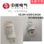 中熔保险丝RS309-MD-EVS400A350A200A500A600ADC500V新能源汽车 RS309-MD-EV350A-C