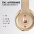 beats Beats Solo3 Wireless 头戴式 蓝牙无线耳机 手机耳机 游戏耳机 金色