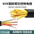 奔辉 国标ZR-KVV硬芯信号控制线 3芯国标铜芯阻燃电力电缆 黑色1米价格 3芯*6平方