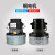 工业吸尘器配件电机马达BF501/BF502/HLX-GS-A31500w 适配宝家丽吸尘器电机