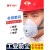 鹿色硅胶口鼻罩防尘口罩工业粉尘透气易呼吸电焊灰防毒面具头套过滤棉 单独纤维棉-20片(不含面具) 无礼品