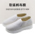 筑采（ZHUCAI）帆布舒适软底透气工作劳保鞋 白色加绒 35 