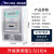 上海华立电表单相电子式电能表液晶电高精度表火表出租房220v 升级款2.5(10)A