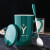 杯子陶瓷马克杯带盖勺创意个性潮流情侣咖啡杯男女牛奶杯水杯 真金-墨绿款-Y