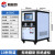 风冷式冷水机工业水冷式3h5p匹冰水制冷机组挤出机小型制冷机设备 水5WC