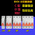 LG小型断路器BKN3P4PC型D型替代DZ47空开  6A 3P