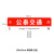 道路指示牌网红打卡路名牌路标双向路户外T型指路牌托盘立式导向牌定制 沙袋(小号)双面+移动立柱-总配重超45KG