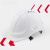 XMSJABS安全帽工地施工领导型内衬建筑工程电力劳保头盔白色透气国标 蓝色