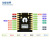 【当天发货】ESP32-C3 开发板 ESP32 SuperMini 开发板 ESP32开发 黑色/ ESP32 C3 开发板无焊(黑色)