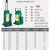 液压千斤顶国标油压立式小车货车车用换胎超矮32吨5吨千斤顶 （沪工）国标10吨矮型