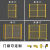 DYQT仓库车间隔离网工厂设备防护栅围栏移动隔断铁丝网高速公路护栏网 1.5m高*2.5m宽一网一柱