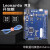 Leonardo R3单片机开发板ATMEGA32U4   带数据线兼容Arduino Leonardo R3开发板+37种模块+(盒装)