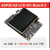 现货 ESP32-S3-LCD-EV-Board ESP32-S3-LCD-EV-BOARD-2 ESP32-S3-LCD 480X800