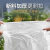 普利塞拉 全新料大号透明平口垃圾袋 白色塑料袋 白色塑料袋 80x100cm50只装2.5丝