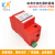 KA40B2高品质C级40KA标准交流电源防雷模块220V单三相电源防雷器 220V带遥信 2P单相 