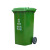 力豪  户外清洁大垃圾桶 加厚挂车环卫商场酒店物业分类垃圾桶  单位：套 绿色 240L