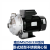 隆程财冉南方水泵卧式单级不锈钢管道增压循环热水泵 MS60/0.37DSC 单相220V