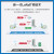 亿佰特LoRa扩频模块SX1262/1268无线串口470M/230M组网RSSI中继开发板 E22-400T30S